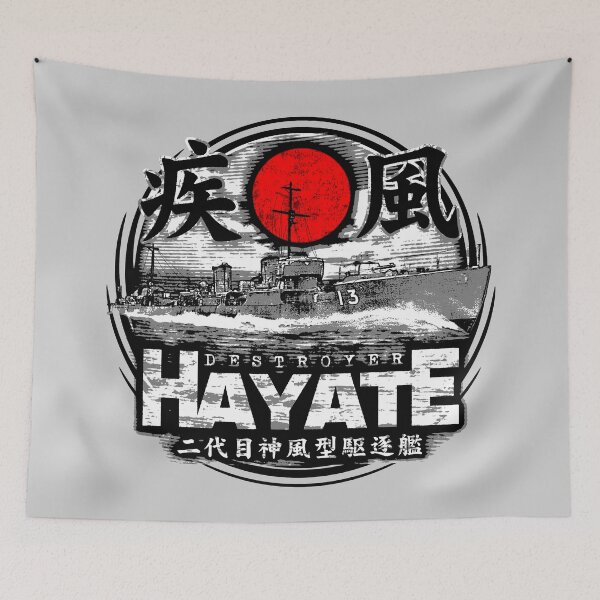 Item preview, Destroyer Hayate designed and sold by deathdagger.