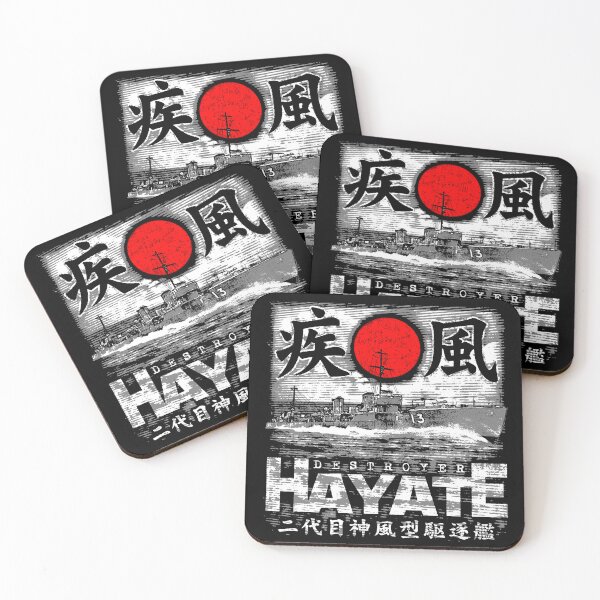 Item preview, Destroyer Hayate designed and sold by deathdagger.