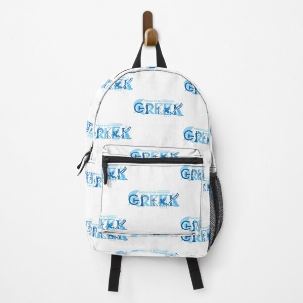 Item preview, PROUD TO BE GREEK designed and sold by E7enaki.