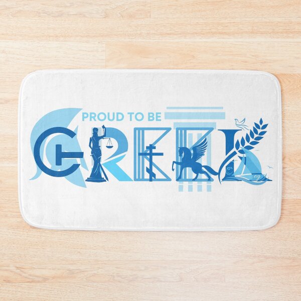 Item preview,  PROUD TO BE GREEK designed and sold by E7enaki.
