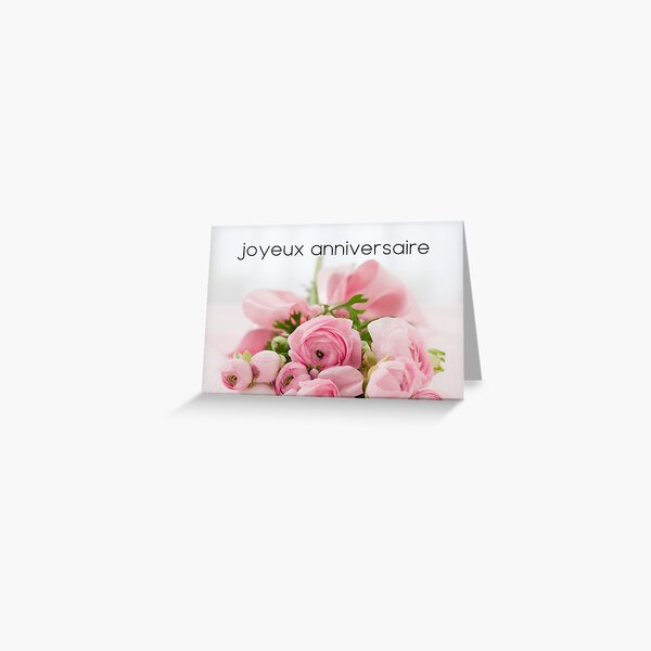Item preview, Birthday card in French with text in French (carte d'anniversaire joyeux anniversaire) designed and sold by Pommallina.