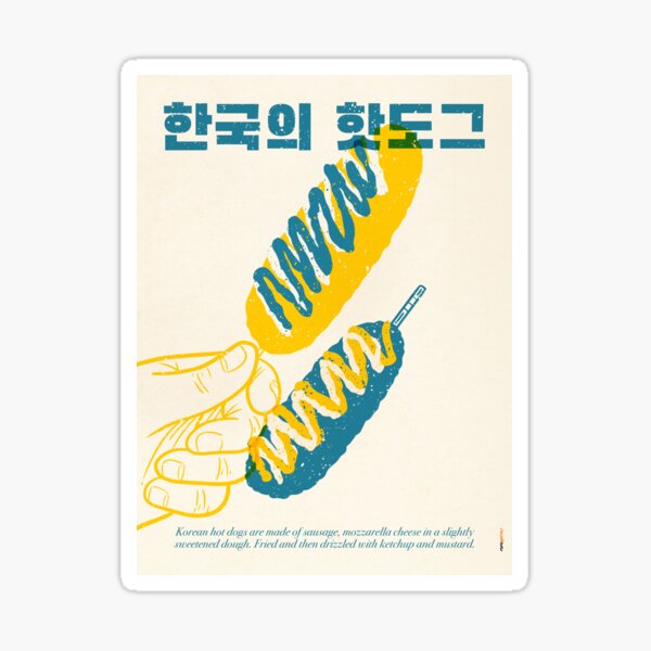 tokkebi gamja hotdog korean style drawing sticker with ketchup