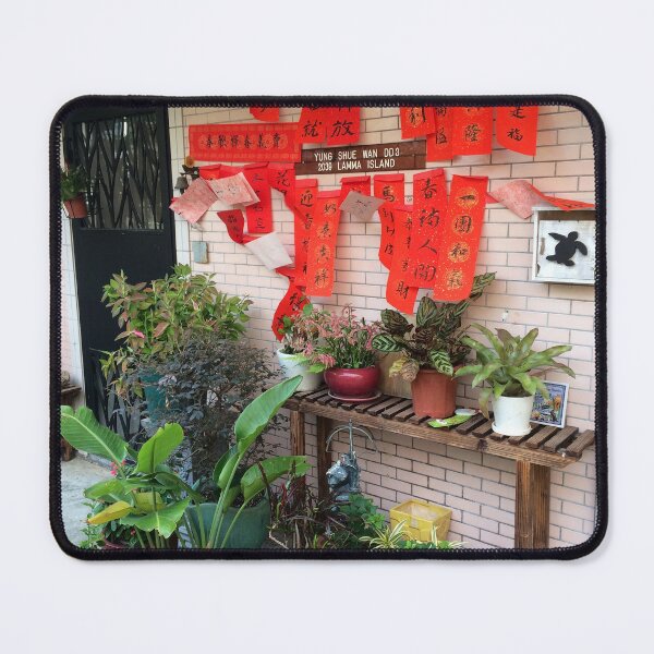 Item preview, Chinese way to relax designed and sold by AlicjaKou.