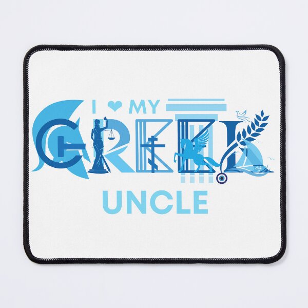 Item preview, GREEK UNCLE designed and sold by E7enaki.