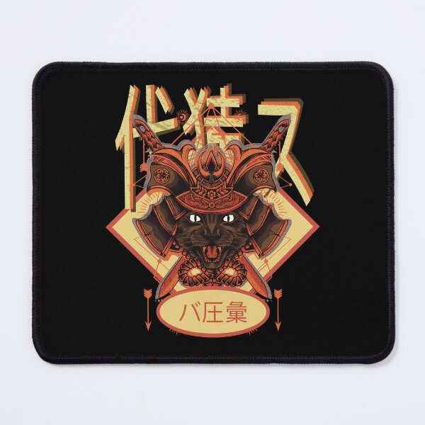 Item preview, Japanese samurai cat anime manga designed and sold by DesignsbyMona.