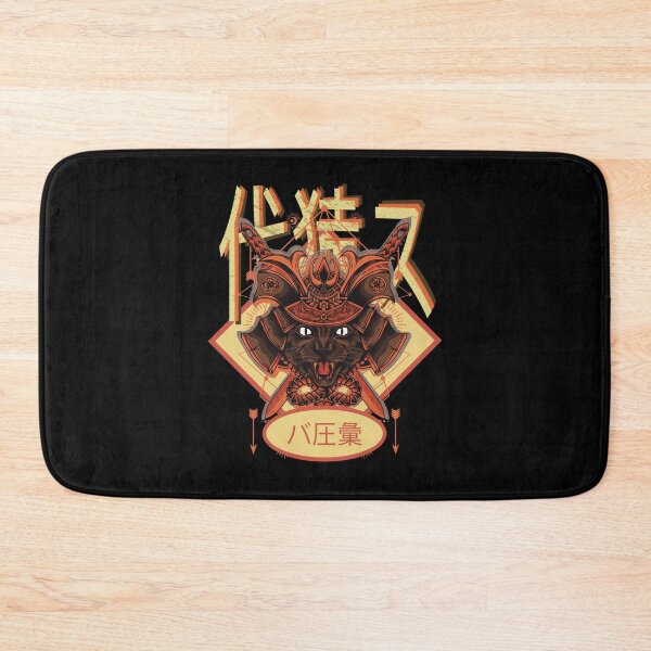 Item preview, Japanese samurai cat anime manga designed and sold by DesignsbyMona.