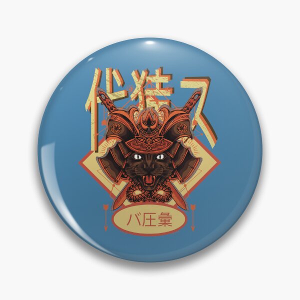 Item preview, Japanese samurai cat anime manga designed and sold by DesignsbyMona.