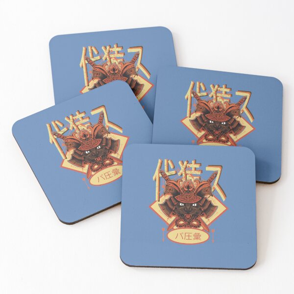 Item preview, Japanese samurai cat anime manga designed and sold by DesignsbyMona.
