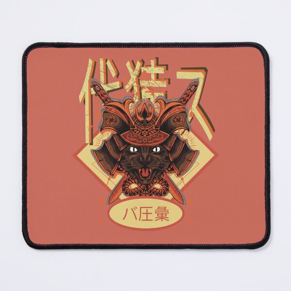 Item preview, Japanese samurai cat anime manga designed and sold by DesignsbyMona.
