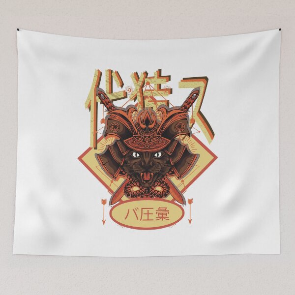 Item preview, Japanese samurai cat anime manga designed and sold by DesignsbyMona.