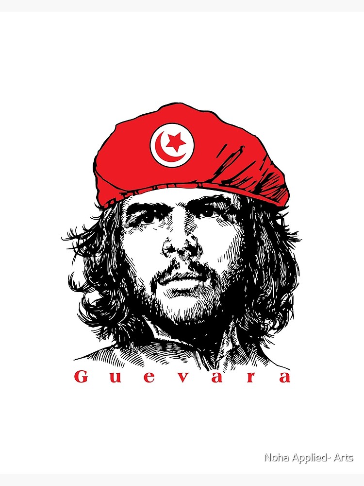 Che Guevara | Art Board Print