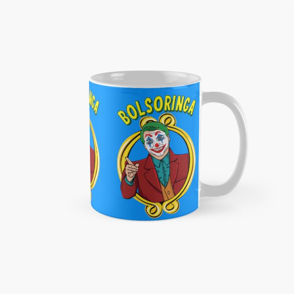 Item preview, Bolsoringa designed and sold by AlphaQuadrant.