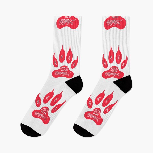 Item preview, Year Of The Tiger - Chinese New Year 2022 designed and sold by molamode.