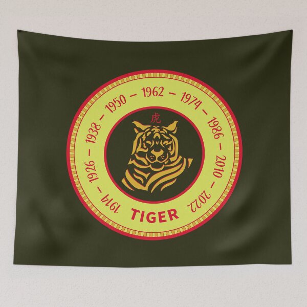 Item preview, Chinese Tiger - Chinese New Year 2022 designed and sold by molamode.