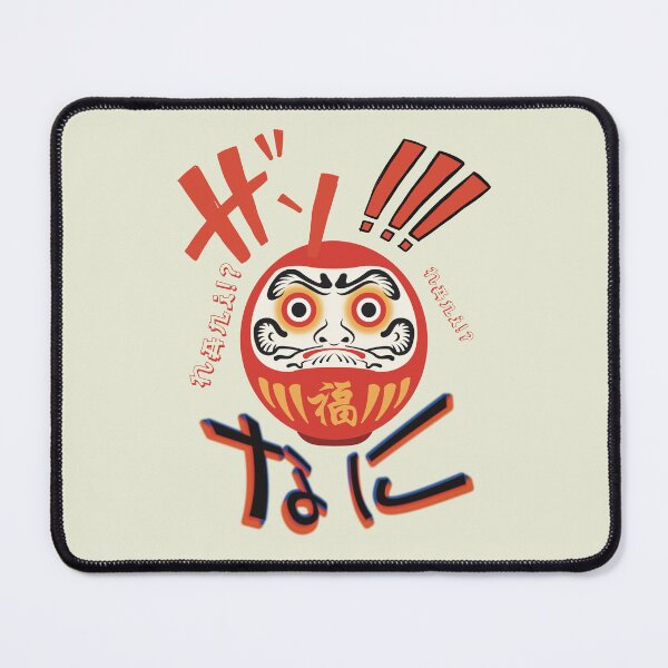 Item preview, Japanese Daruma doll Nani anime manga designed and sold by DesignsbyMona.