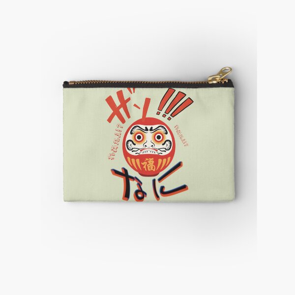 Item preview, Japanese Daruma doll Nani  anime manga designed and sold by DesignsbyMona.