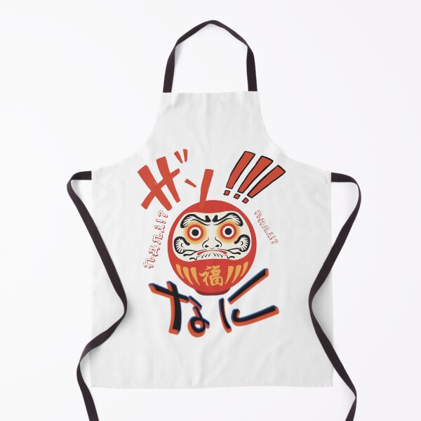 Item preview, Japanese Daruma doll Nani anime manga designed and sold by DesignsbyMona.