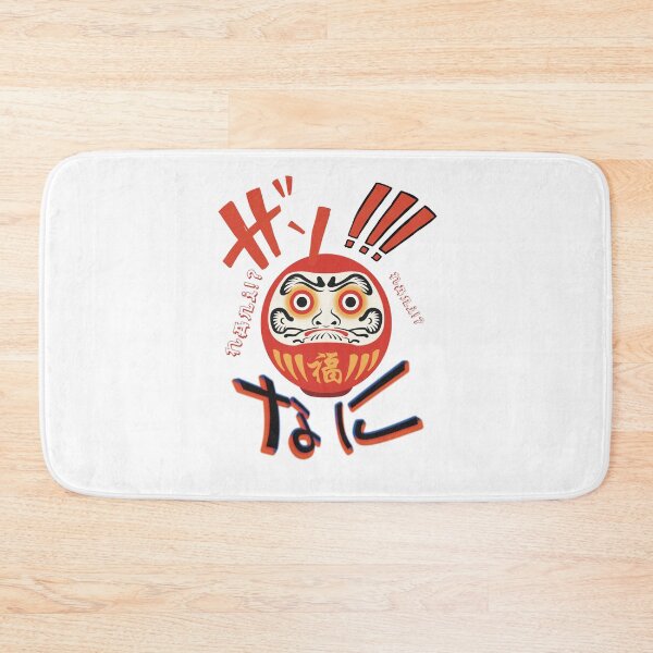 Item preview, Japanese Daruma doll Nani anime manga designed and sold by DesignsbyMona.