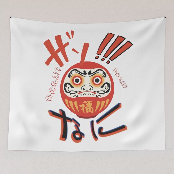 Item preview, Japanese Daruma doll Nani  anime manga designed and sold by DesignsbyMona.