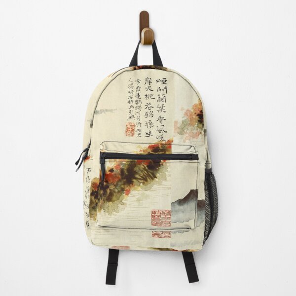 Item preview, Oldish Vintage Chinese Art Set #6 designed and sold by Krispsm.