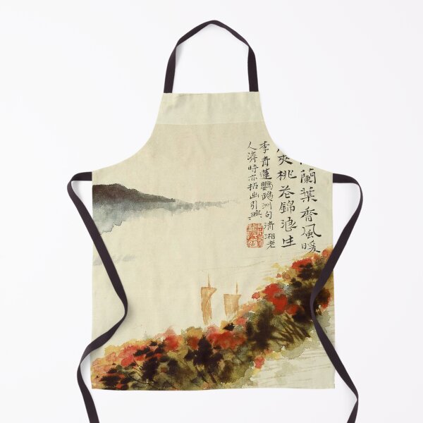 Item preview, Oldish Vintage Chinese Art Set #6 designed and sold by Krispsm.