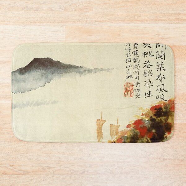 Item preview, Oldish Vintage Chinese Art Set #6 designed and sold by Krispsm.