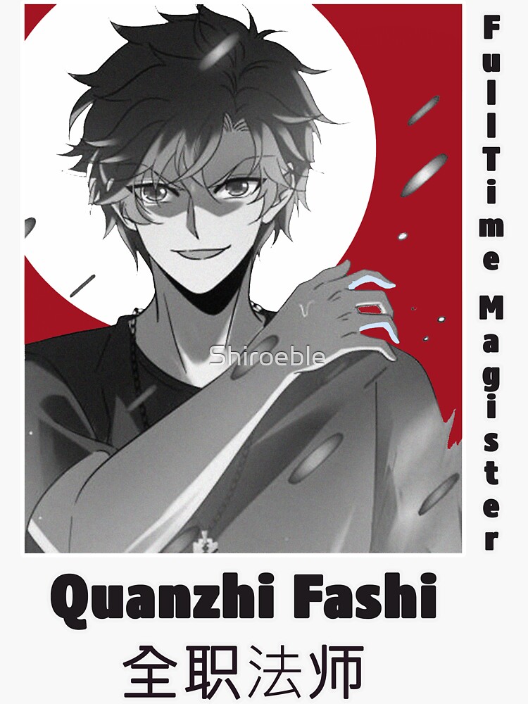 Quanzhi Fashi Novel - Colaboratory