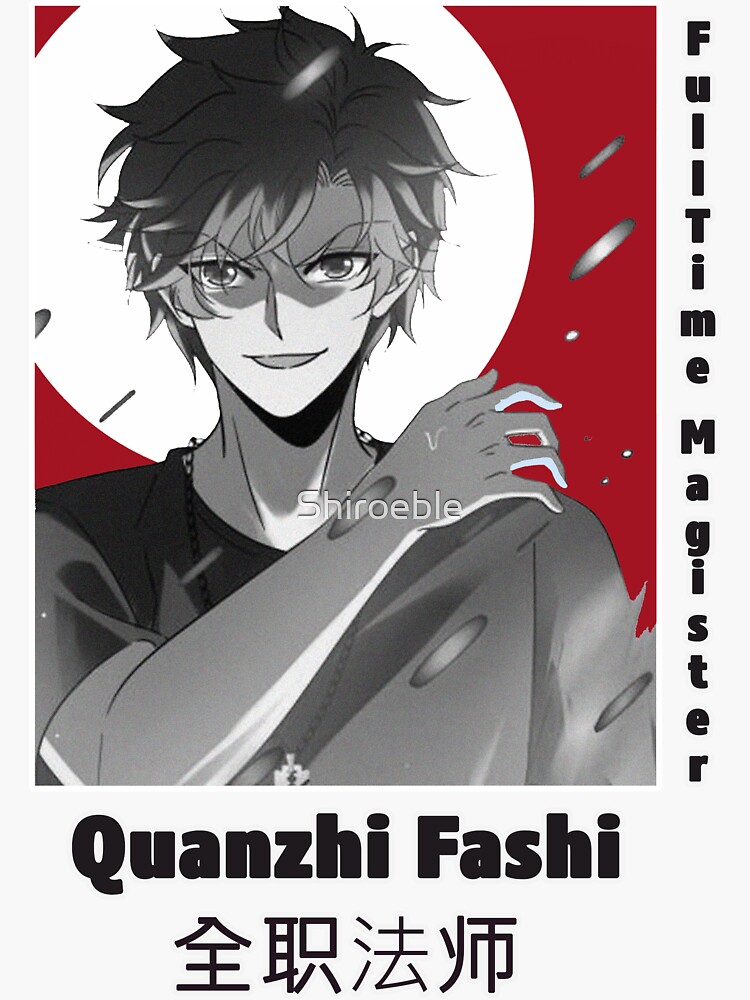 Full-Time Magister (Quanzhi Fashi) Anime Mo Fan | Sticker