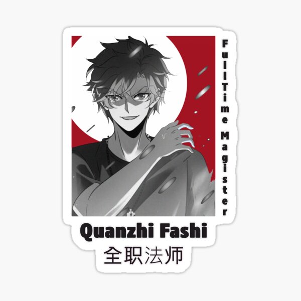 Quanzhi Fashi  Various Thoughts