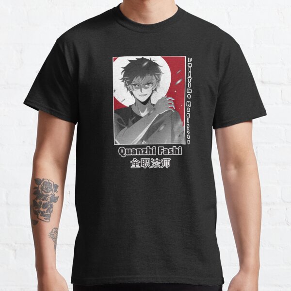 Full-Time Magister (Quanzhi Fashi) Anime Mo Fan Essential T-Shirt for Sale  by Shiroeble