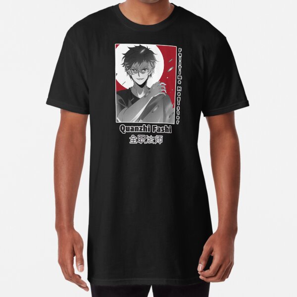 Full-Time Magister (Quanzhi Fashi) Anime Mo Fan Essential T-Shirt for Sale  by Shiroeble