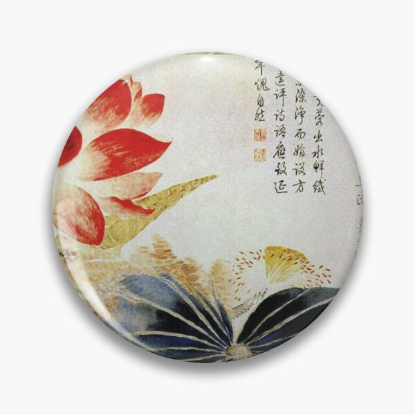 Item preview, Oldish Vintage Chinese Art Set #7 designed and sold by Krispsm.