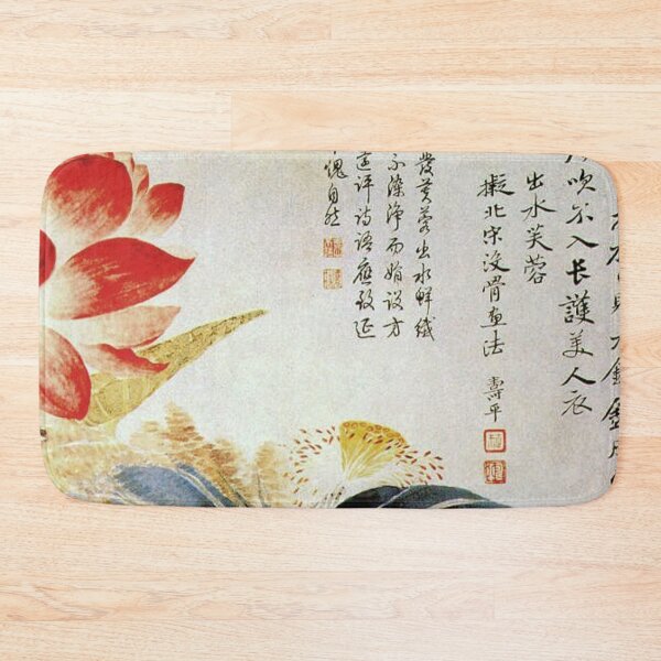 Item preview, Oldish Vintage Chinese Art Set #7 designed and sold by Krispsm.