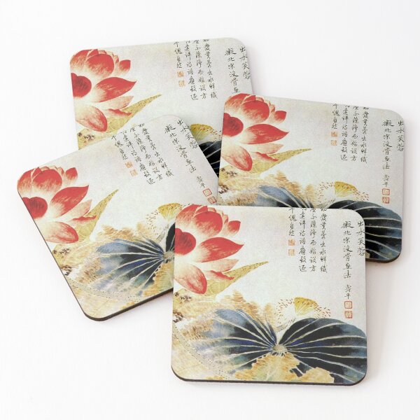 Item preview, Oldish Vintage Chinese Art Set #7 designed and sold by Krispsm.