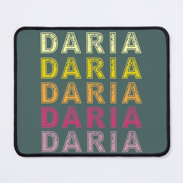 Item preview, Daria name designed and sold by LipkovitchRay36.
