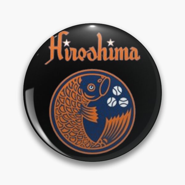 Artikelvorschau, BESTSELLER - Hiroshima Toyo Karpfen -Vintage NPB Essential T-Shirt entworfen und verkauft von VictorFeest.