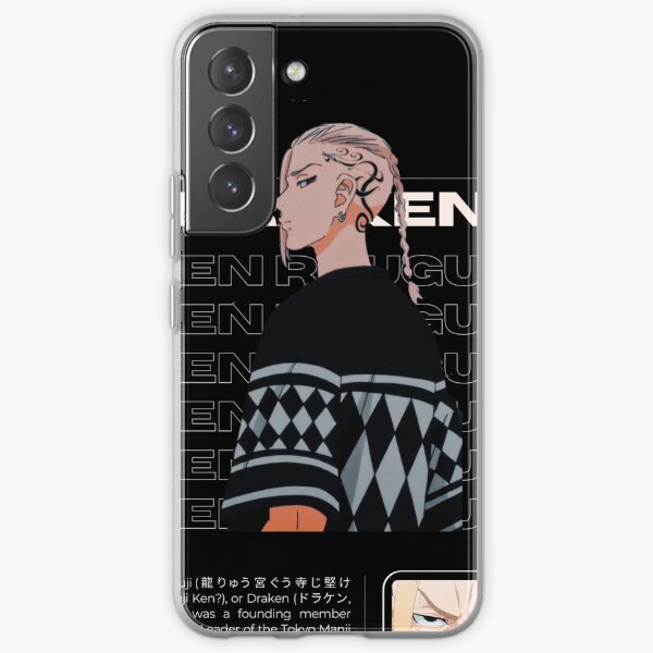 Drake Coque souple Samsung Galaxy