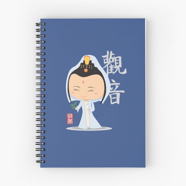 Item preview, Guan Yin designed and sold by arvianadesign.