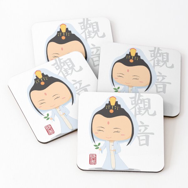 Item preview, Guan Yin designed and sold by arvianadesign.
