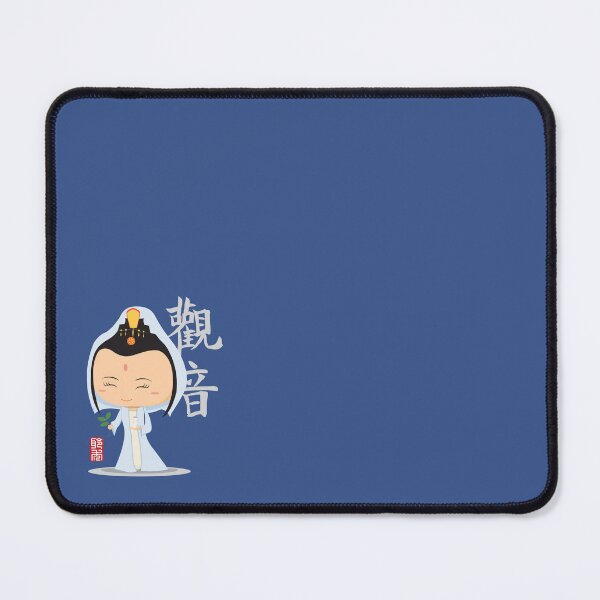 Item preview, Guan Yin designed and sold by arvianadesign.