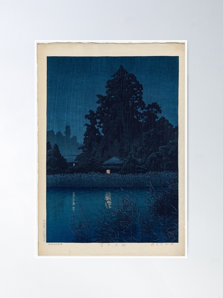 Rain at Omiya Japanese Woodblock Print Vintage East Asian Art by