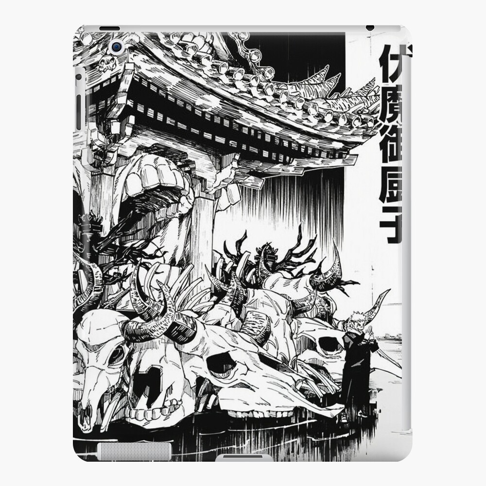 Akaza x Sukuna Demon Anime Fan Art iPad Case & Skin for Sale by Feymelies