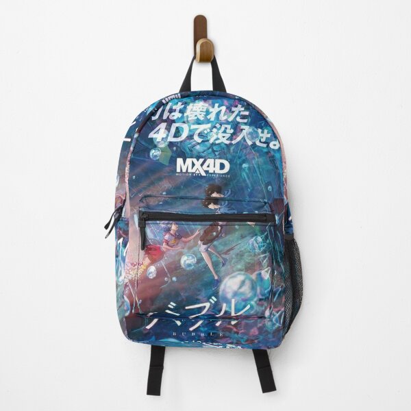 https://ih1.redbubble.net/image.3617530326.3571/ur,backpack_front,square,600x600.jpg