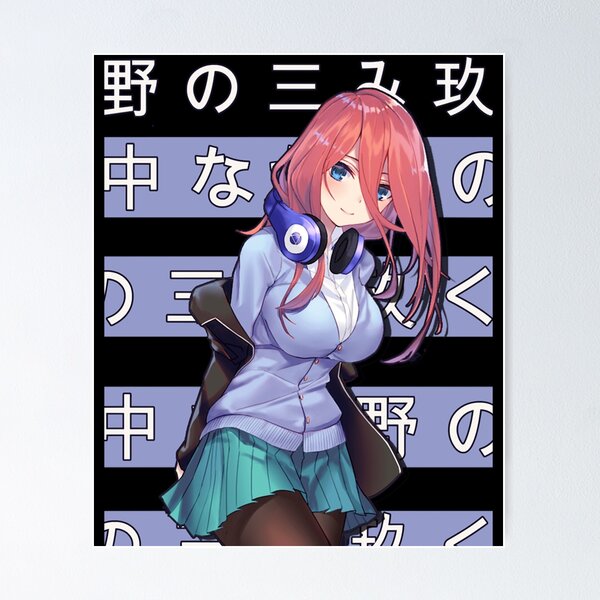 5 toubun no Hanayome' Poster, picture, metal print, paint by Kyrie Escala