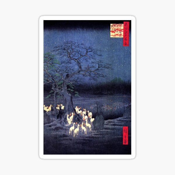 Item preview, Japanese Print - Hiroshige - kitsune-yokai-fox designed and sold by imageresource.