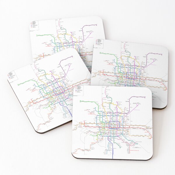 Item preview, Beijing China Subway Metro Train Map designed and sold by KALEIDOSCOPE UK.