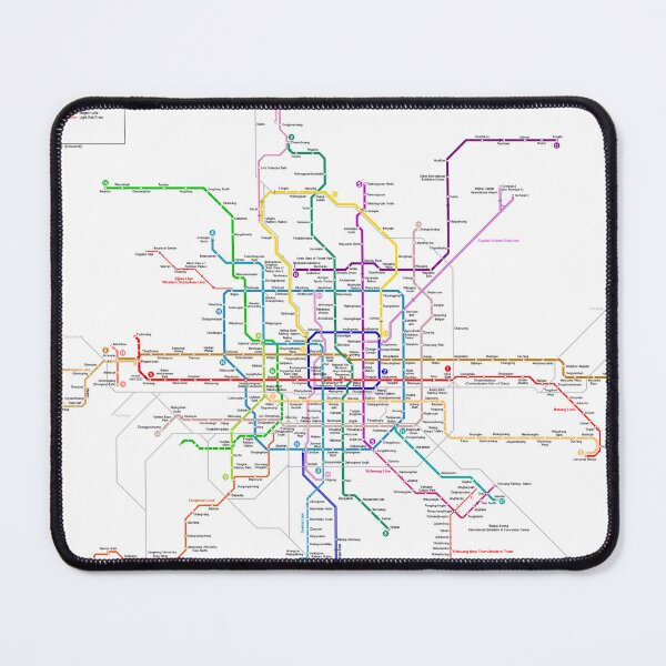 Item preview, Beijing China Subway Metro Train Map designed and sold by KALEIDOSCOPE UK.