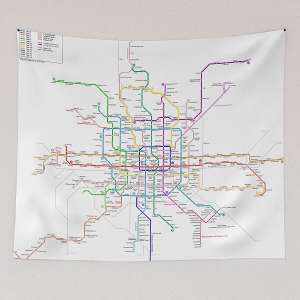 Item preview, Beijing China Subway Metro Train Map designed and sold by KALEIDOSCOPE UK.