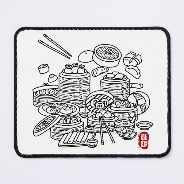 Item preview, Dim Sum designed and sold by FanDoodle.
