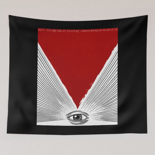 Aperçu de l'œuvre Foxygen - Nous sommes les vingt premiers ambassadeurs de la paix et de la magie Graphic créée et vendue par poppenmimozo.